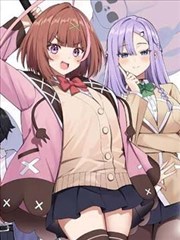 妖神记漫画寒星篇最新上架封面